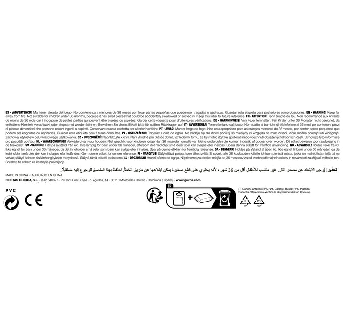 Nadmuchiwany schładzacz palmy 65 cm