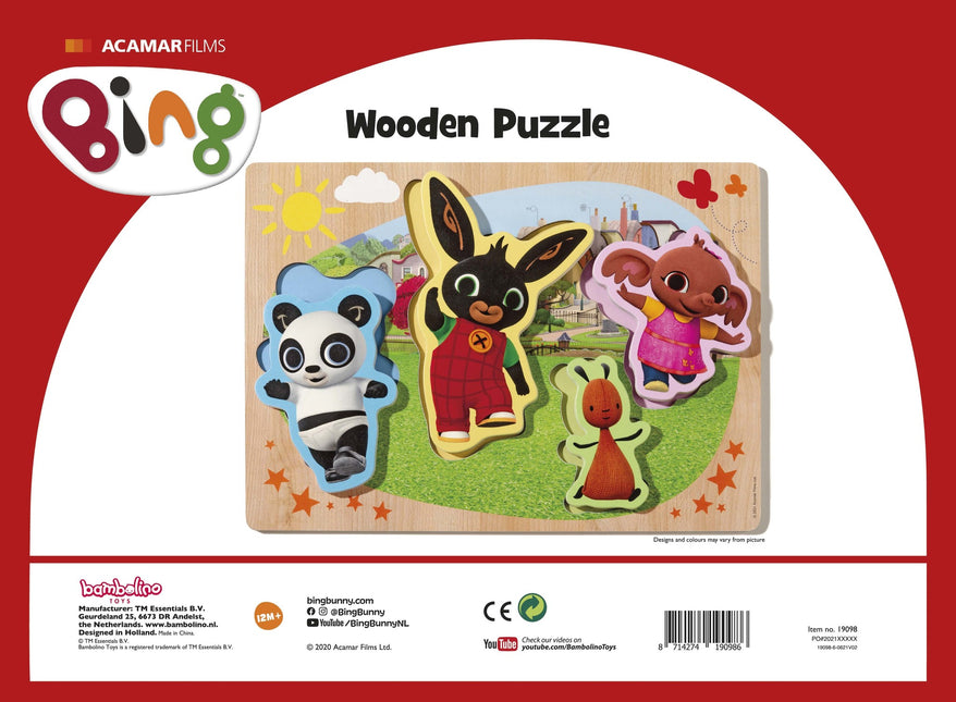 Bing Puzzle Wood