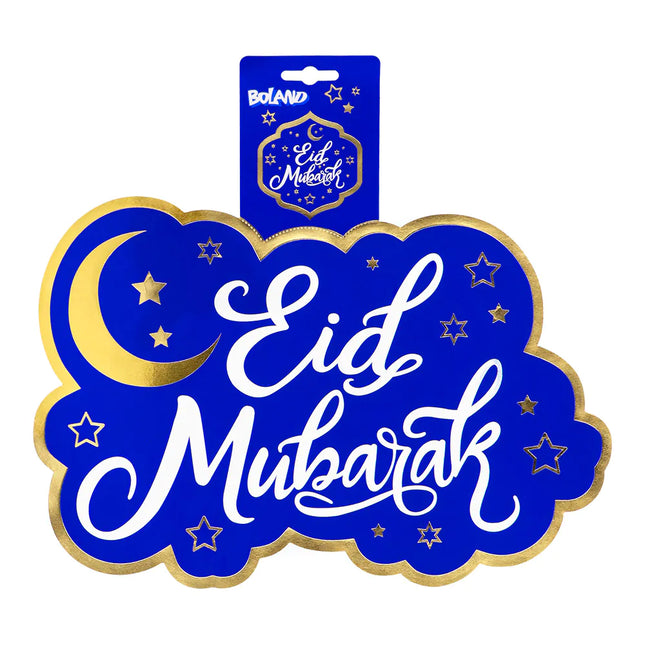 Dekoracja ścienna Ramadan Eid Mubarak 33 cm