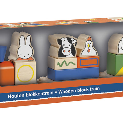 Miffy Block Train