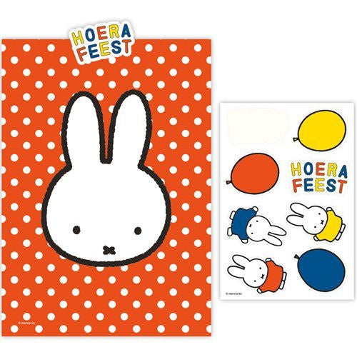 Torebki do dzielenia się Miffy 20cm 6szt.