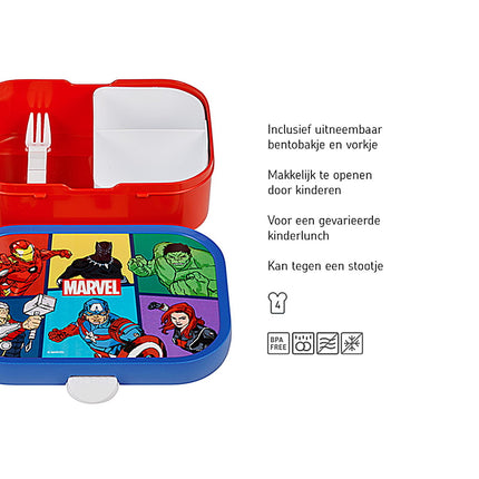 Lunchbox Campus Avengers