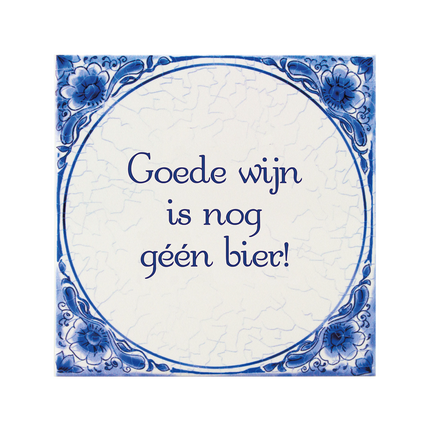 Delft Blue Tile Wine 14,5 cm