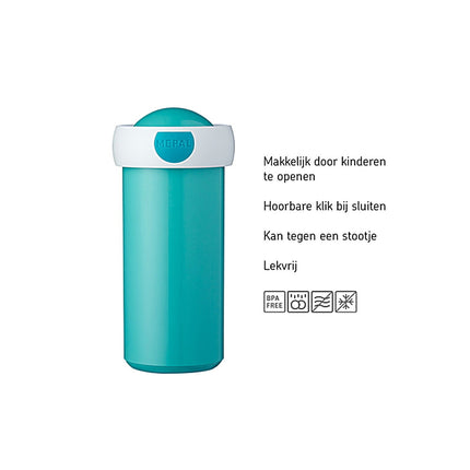 Kubek szkolny Campus 300ml Frozen 2