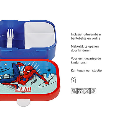 Lunchbox Campus Spiderman