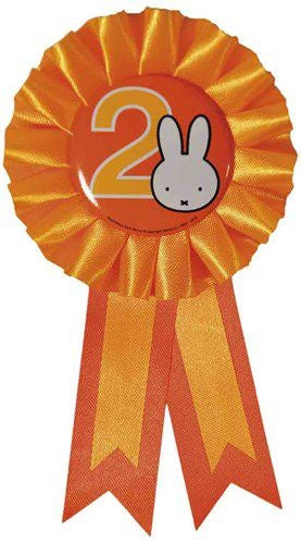 2 Year Rosette Miffy