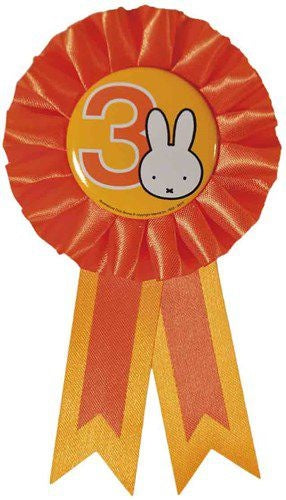 3 Year Rosette Miffy