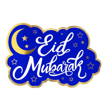 Dekoracja ścienna Ramadan Eid Mubarak 33 cm