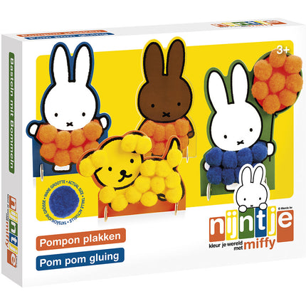 Miffy Pompom Paste