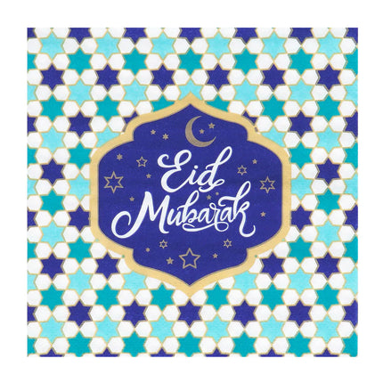 Serwetki na Ramadan Eid Mubarak 33cm 20